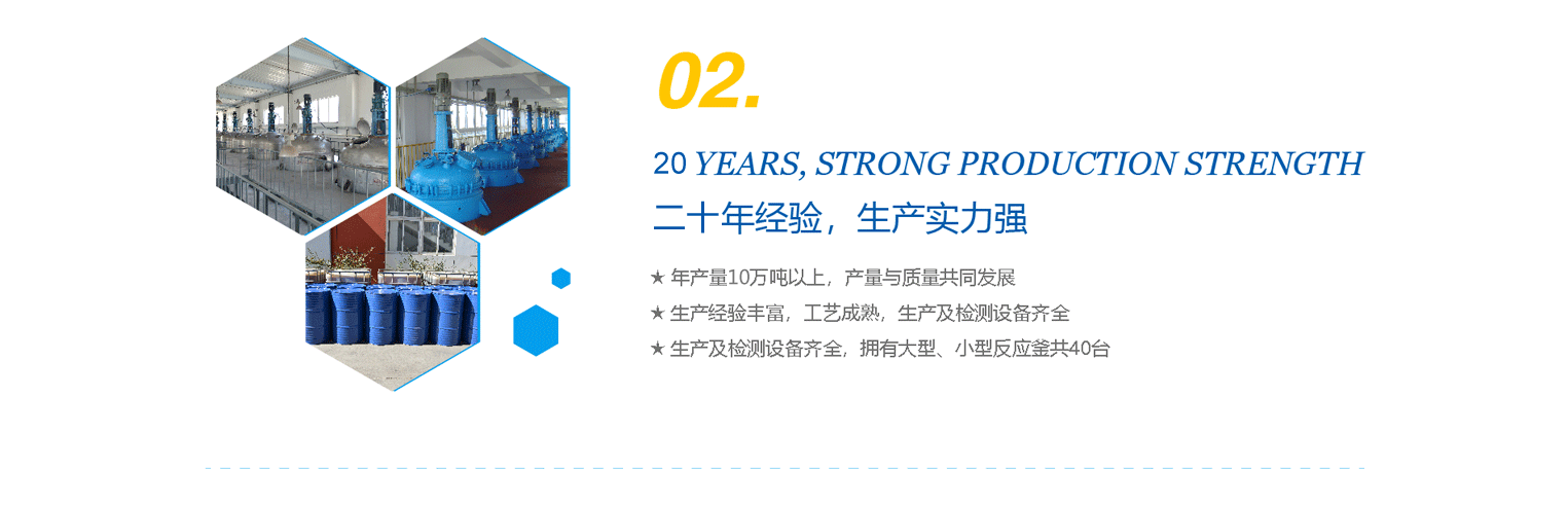 樣品試用，品質(zhì)保障